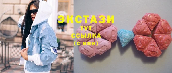 МДПВ Беломорск