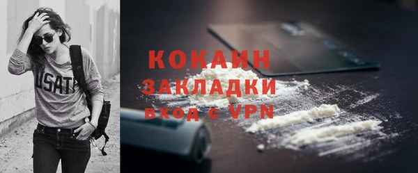 кокс Балахна
