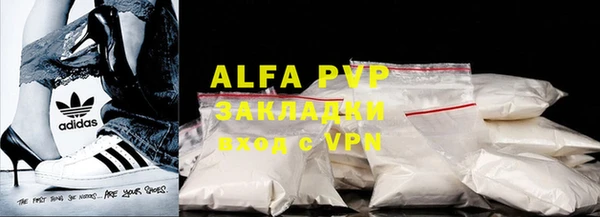 jwh Белокуриха