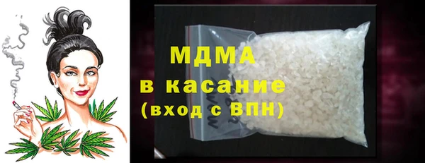 прущая мука Баксан