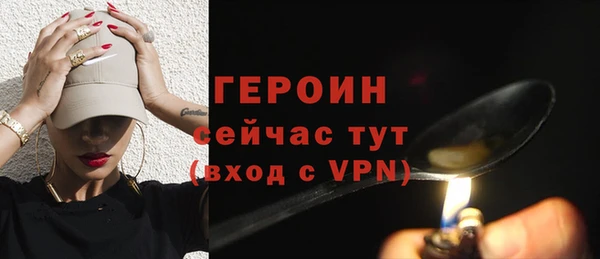 jwh Белокуриха
