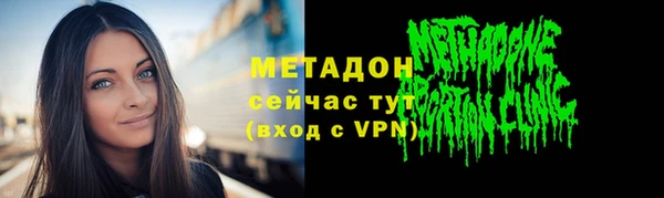 МДПВ Беломорск