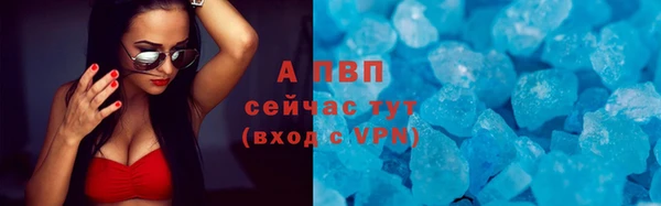 МДПВ Беломорск