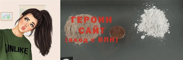 jwh Белокуриха