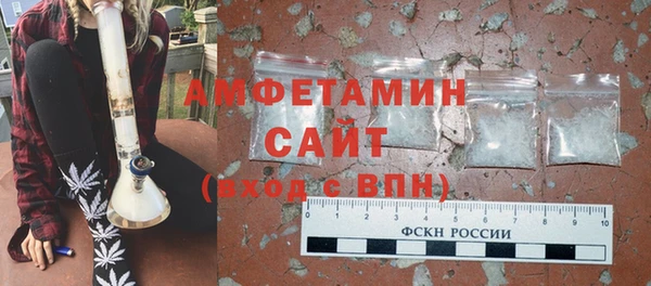 кокаин VHQ Пересвет