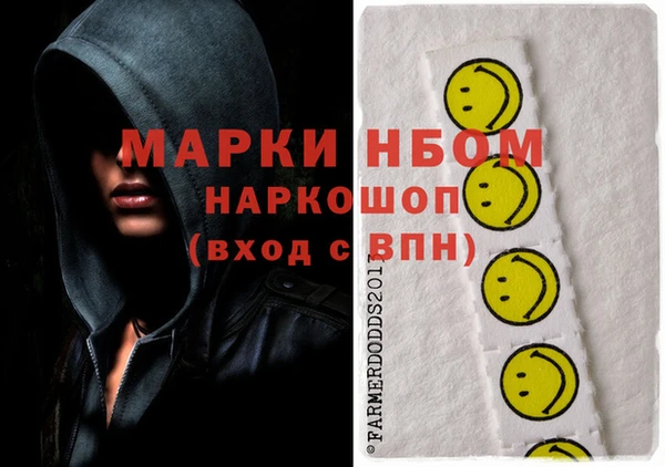 кокаин VHQ Пересвет