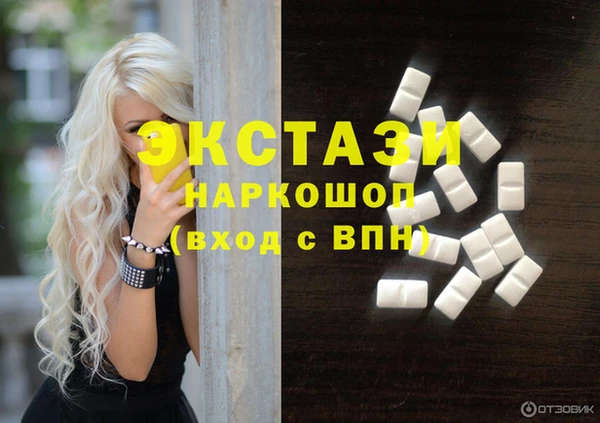 прущая мука Баксан