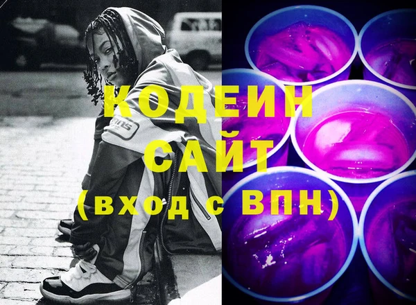 кокс Балахна