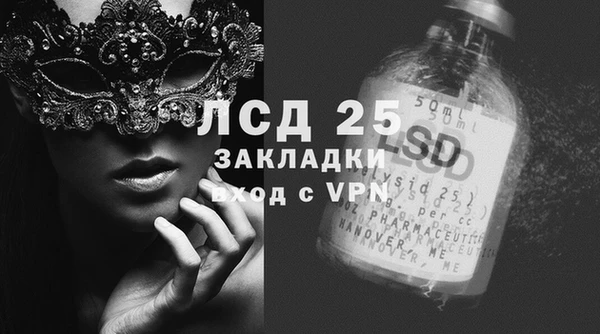 кокс Балахна