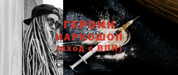 МДПВ Беломорск