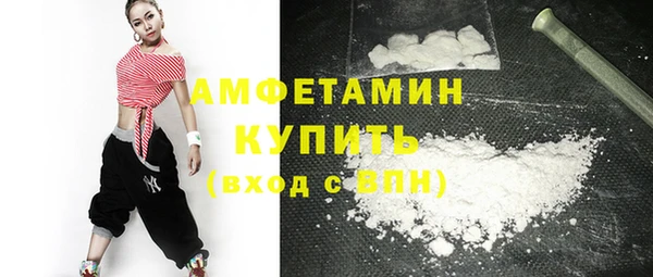 кокс Балахна
