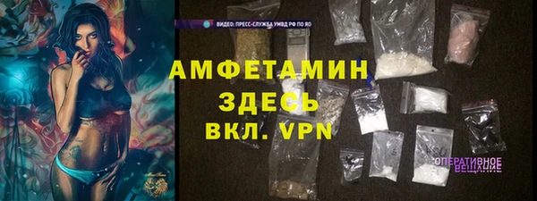 мдпв Белоозёрский