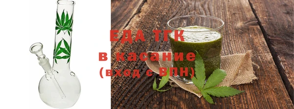 jwh Белокуриха