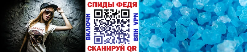 сайты даркнета наркотические препараты  Окуловка  Метамфетамин витя 