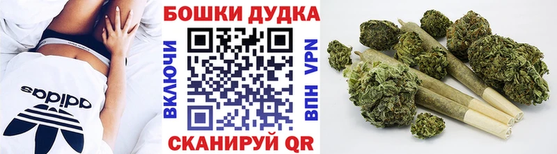 дарк нет наркотические препараты  Окуловка  Каннабис индика 